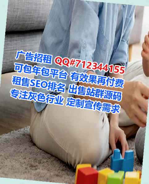调兵山捐卵检测有限公司